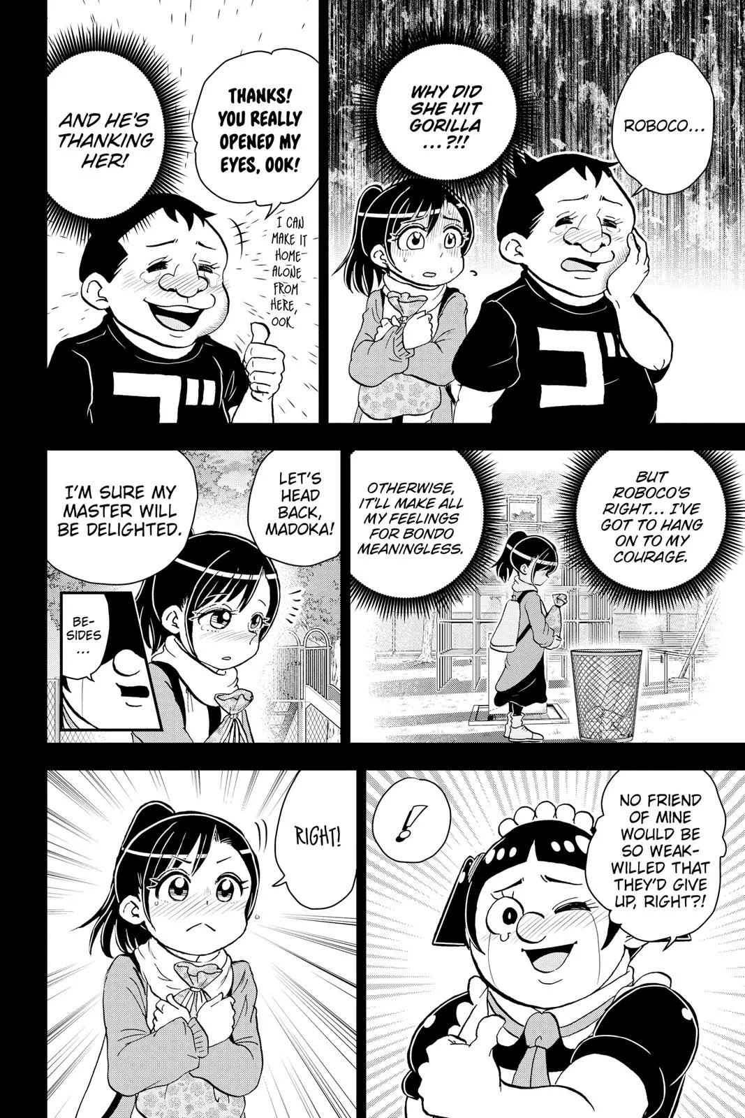 Read Me and Roboco Manga Online