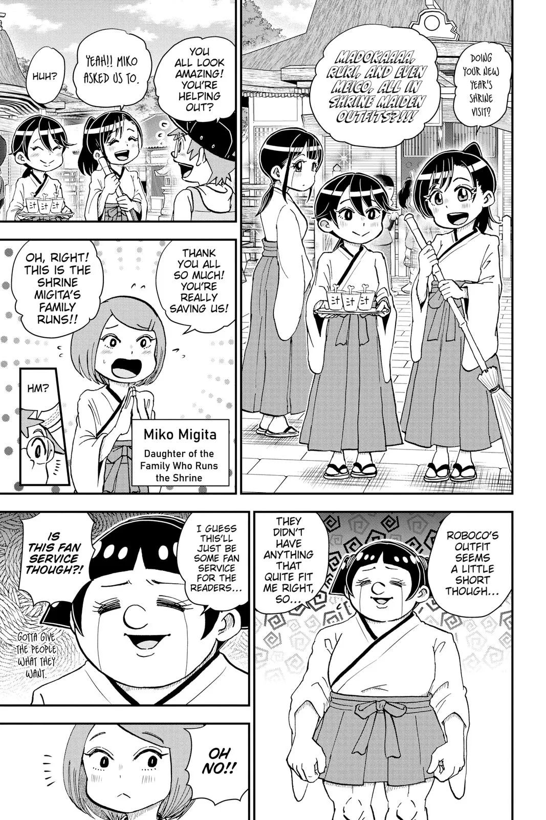 Read Me and Roboco Manga Online