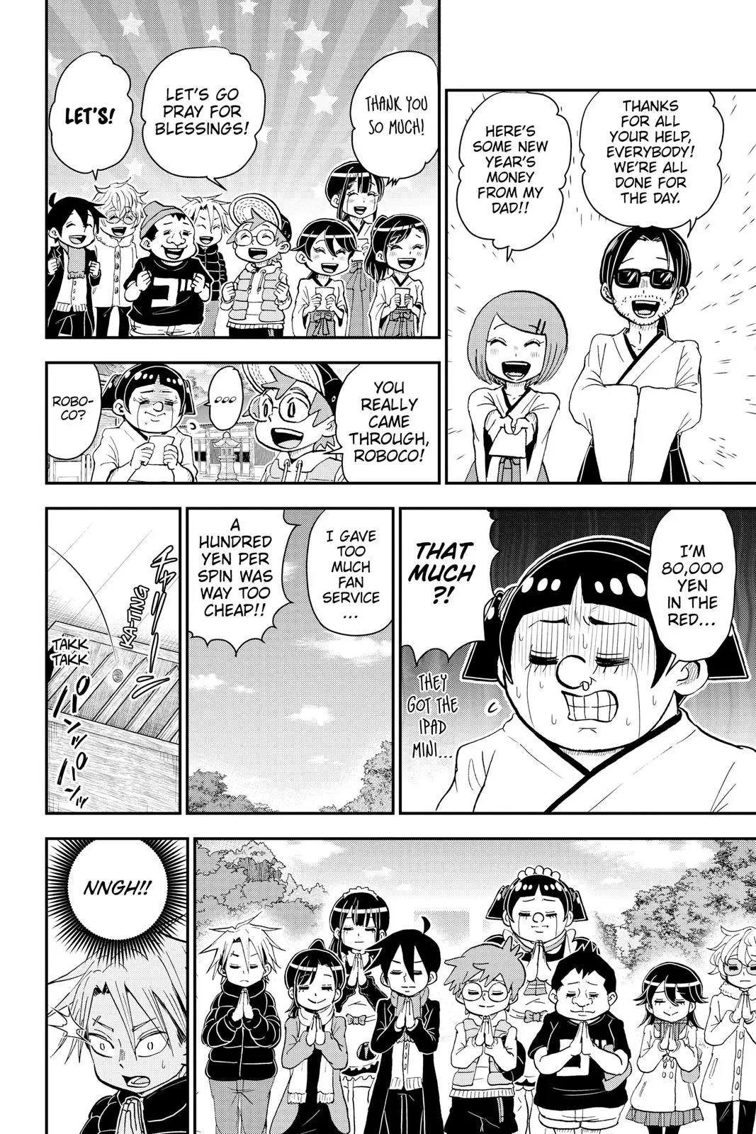 Read Me and Roboco Manga Online