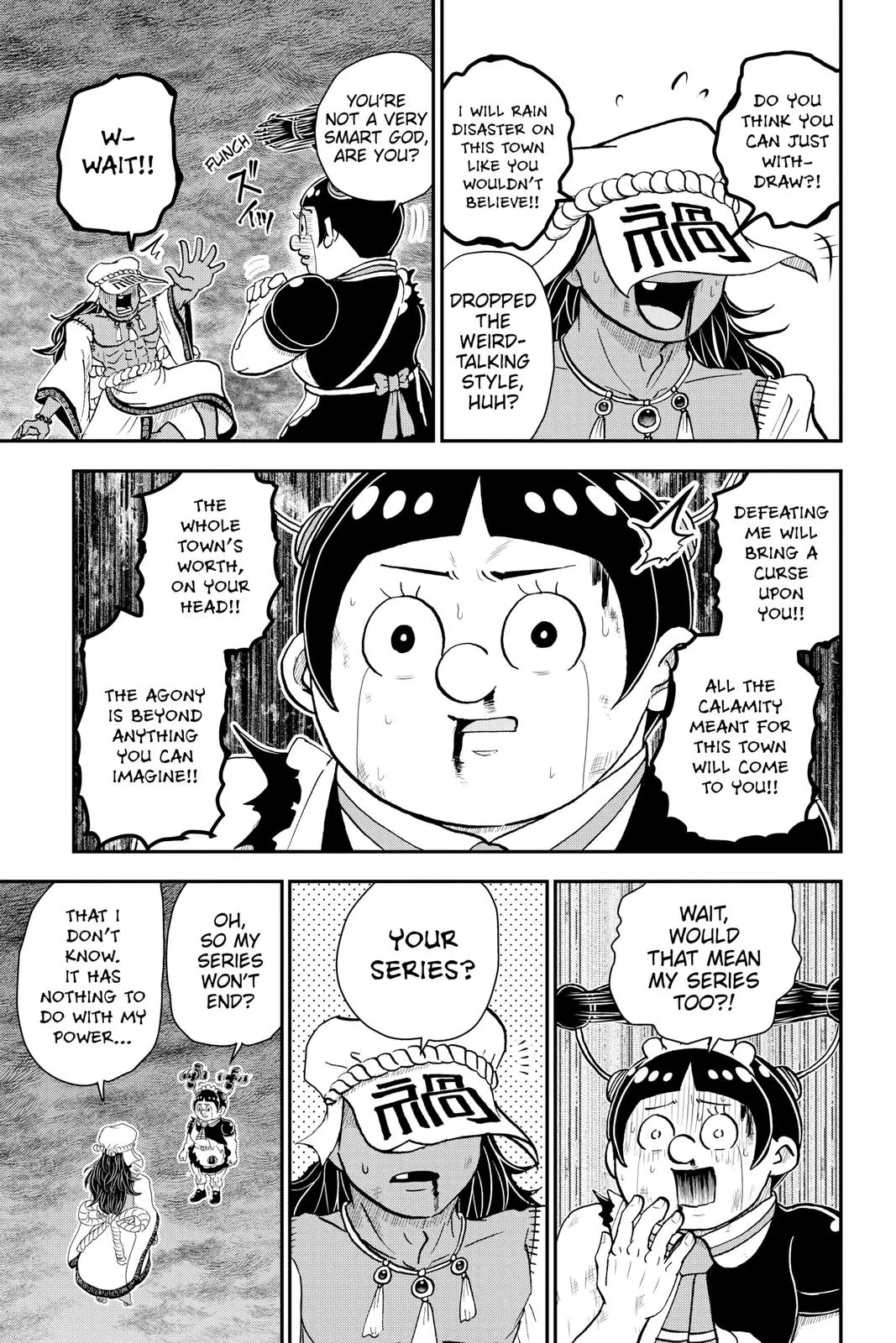 Read Me and Roboco Manga Online
