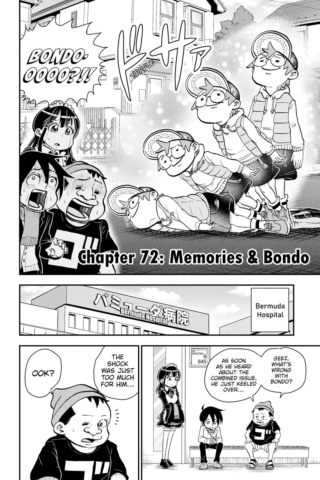 Read Me and Roboco Manga Online