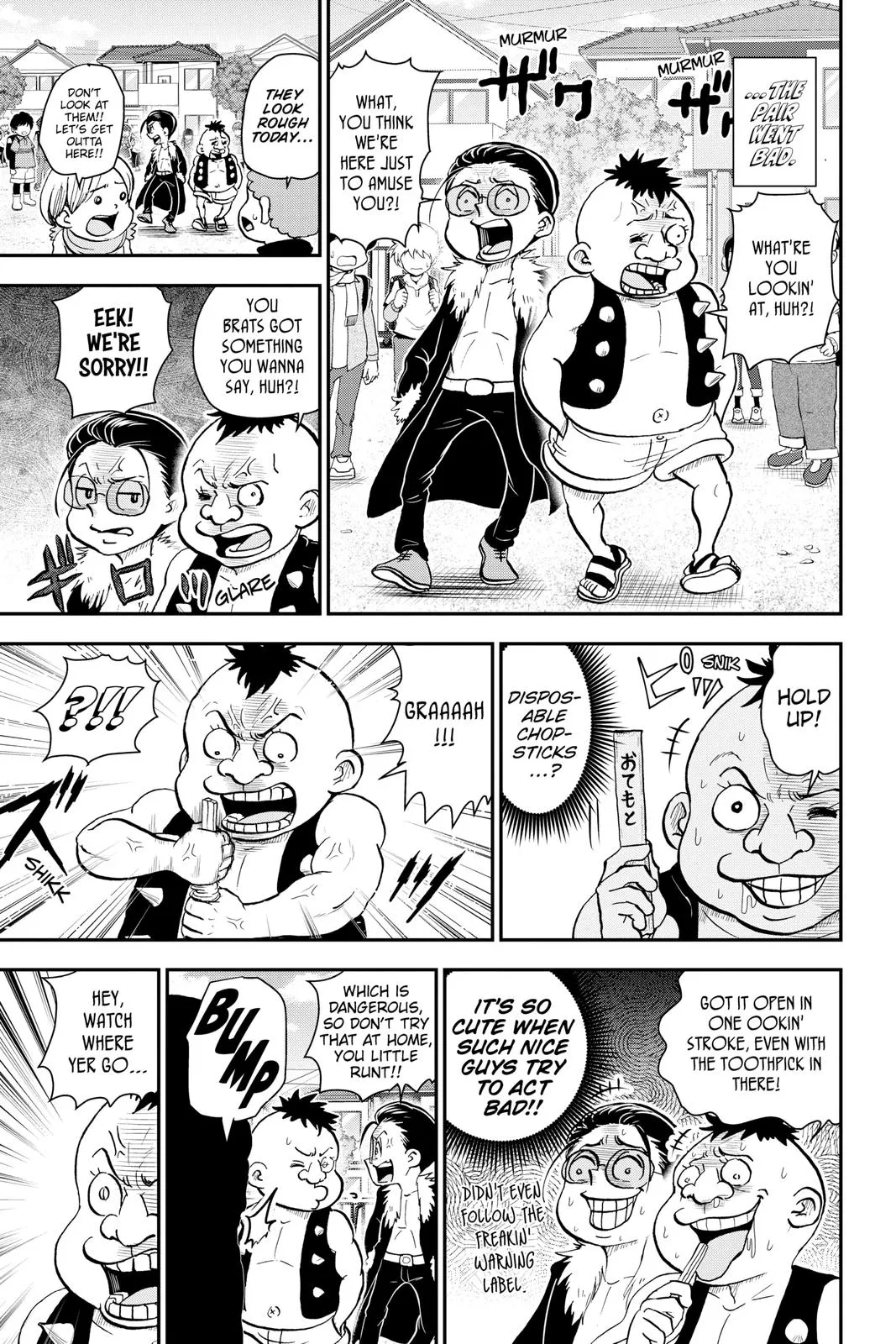Read Me and Roboco Manga Online
