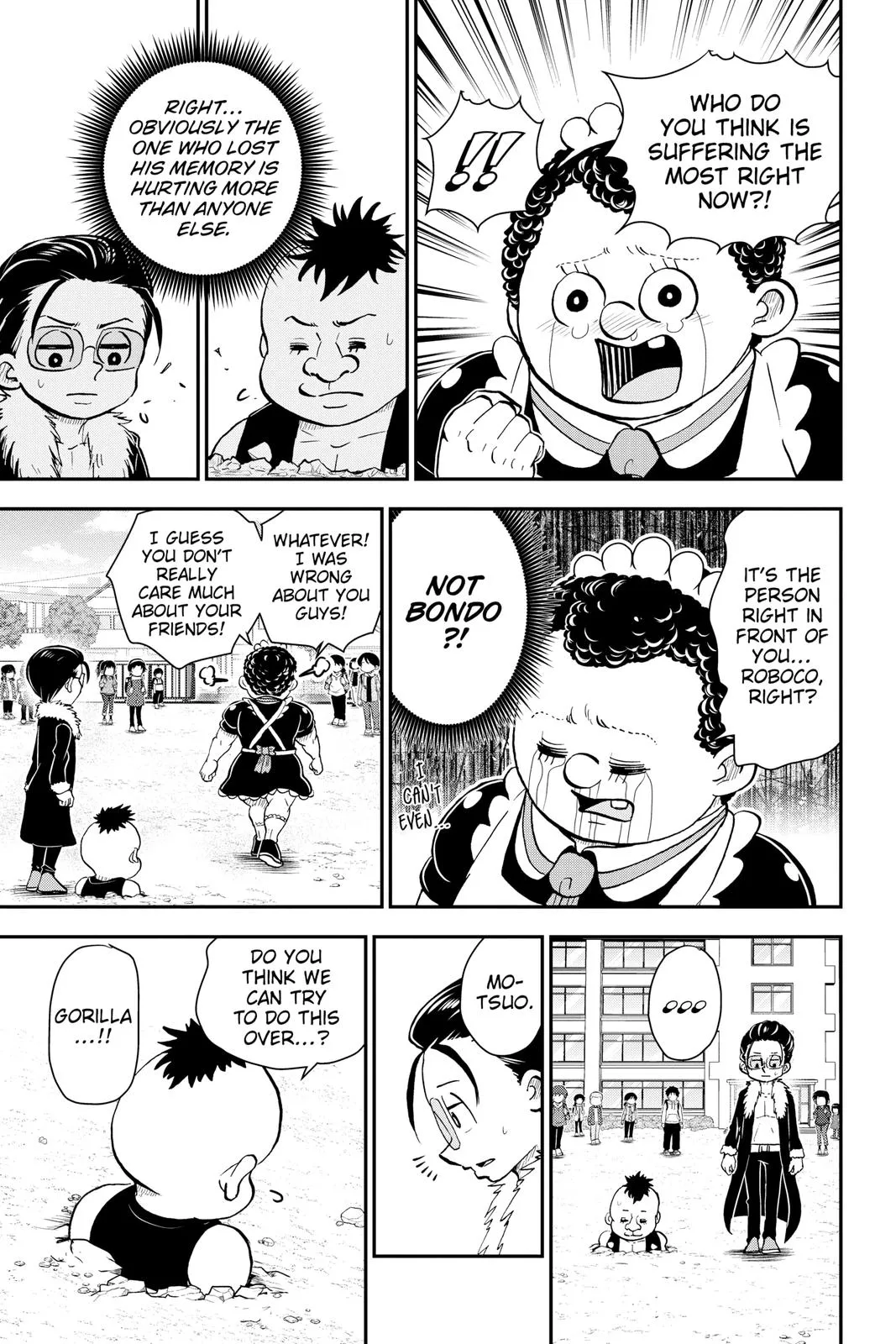 Read Me and Roboco Manga Online