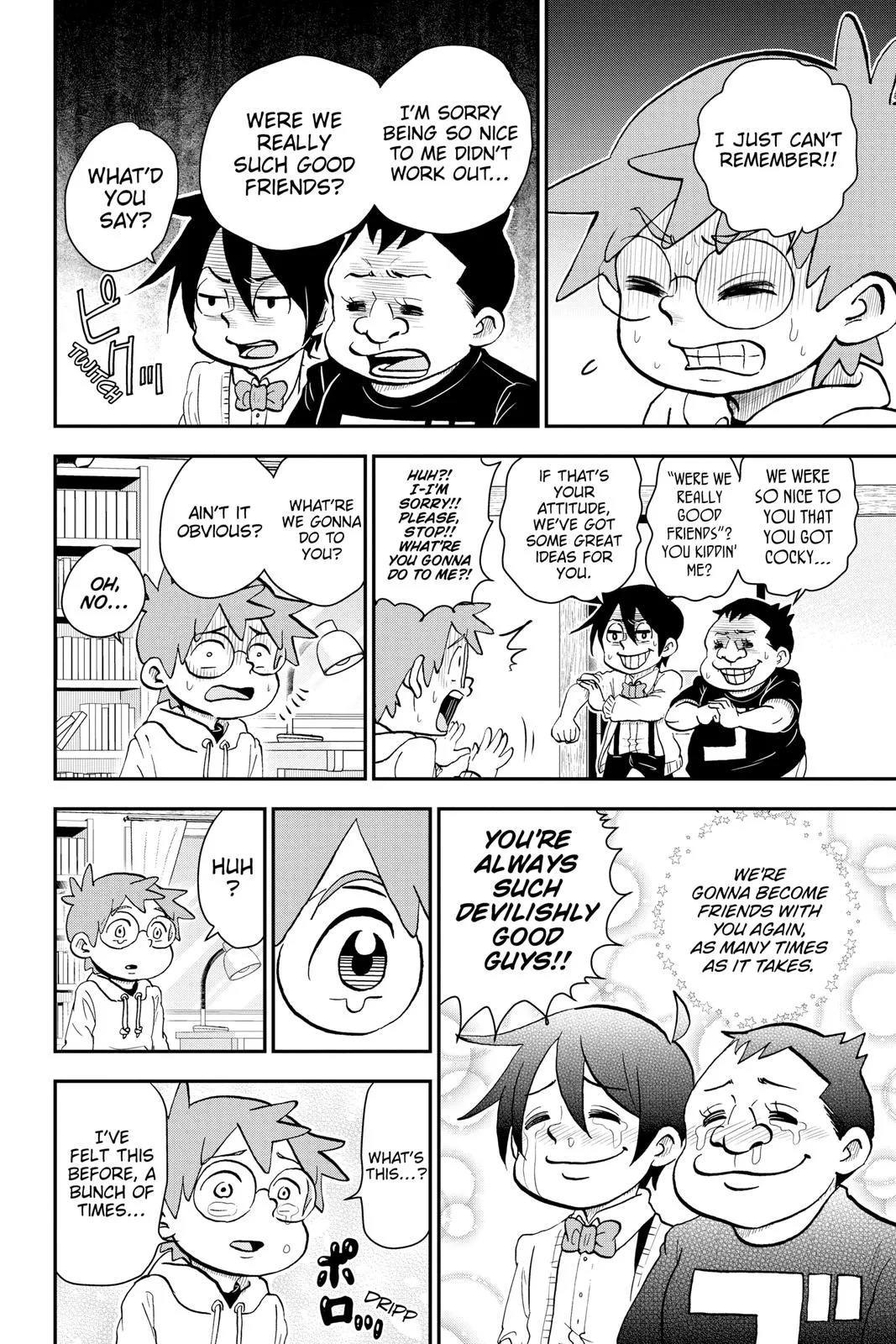 Read Me and Roboco Manga Online