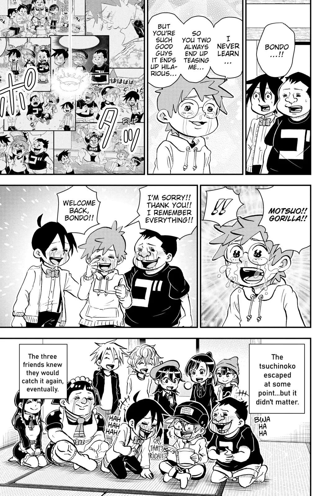 Read Me and Roboco Manga Online