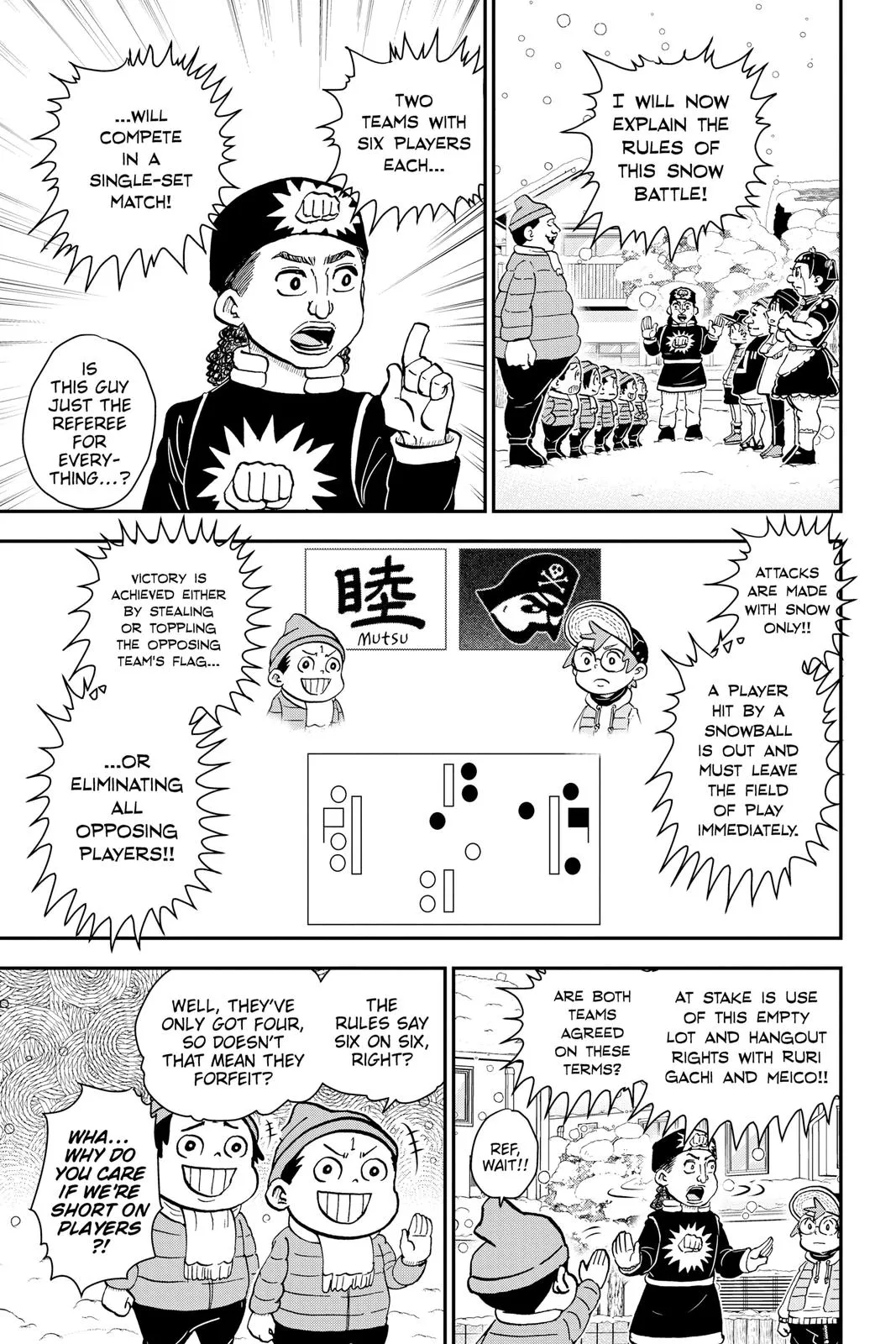 Read Me and Roboco Manga Online