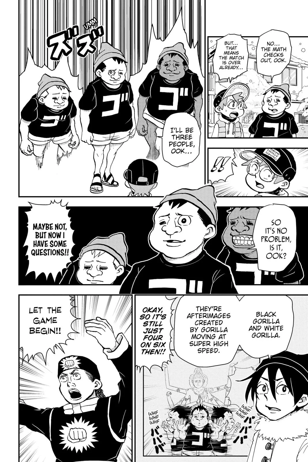 Read Me and Roboco Manga Online