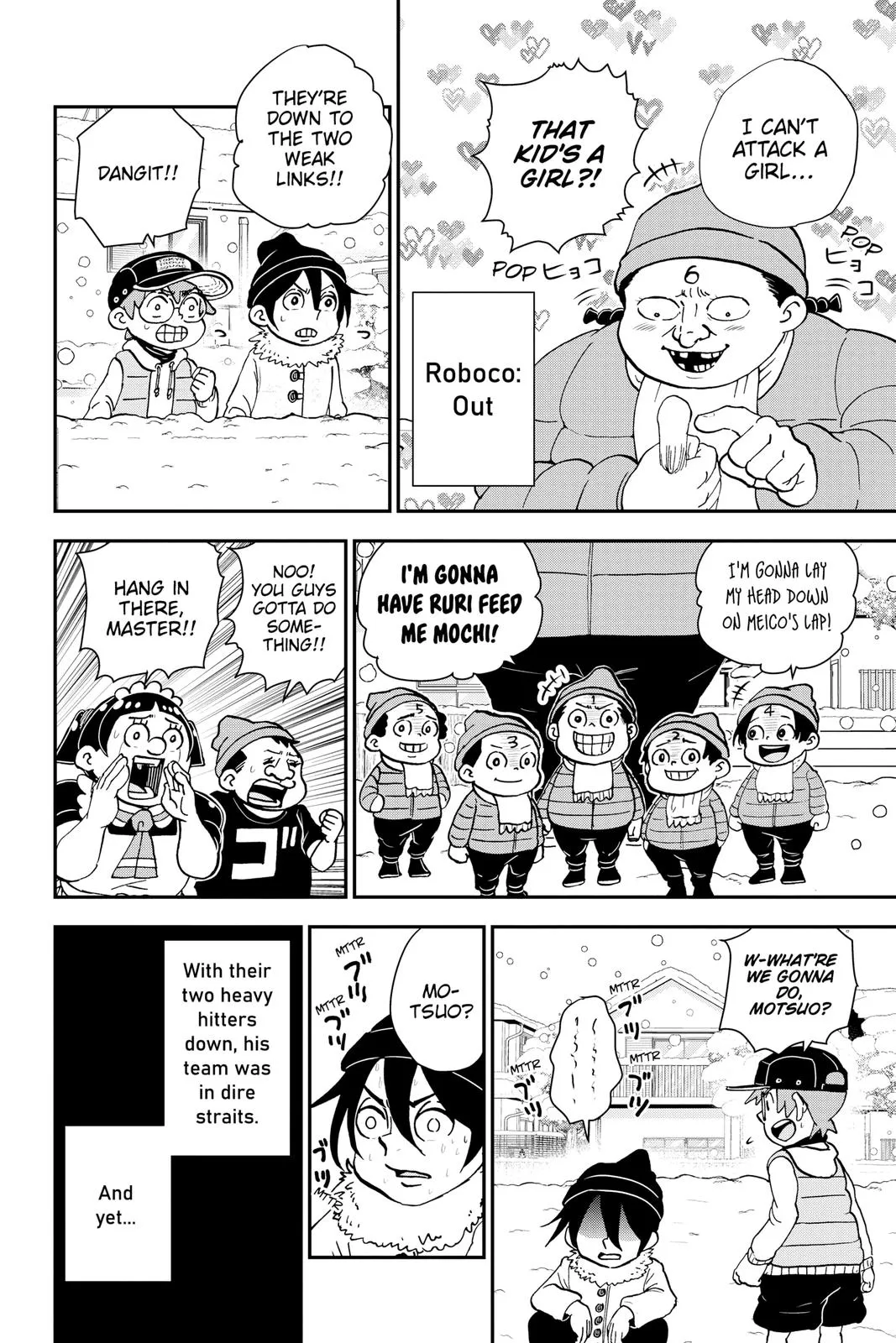Read Me and Roboco Manga Online