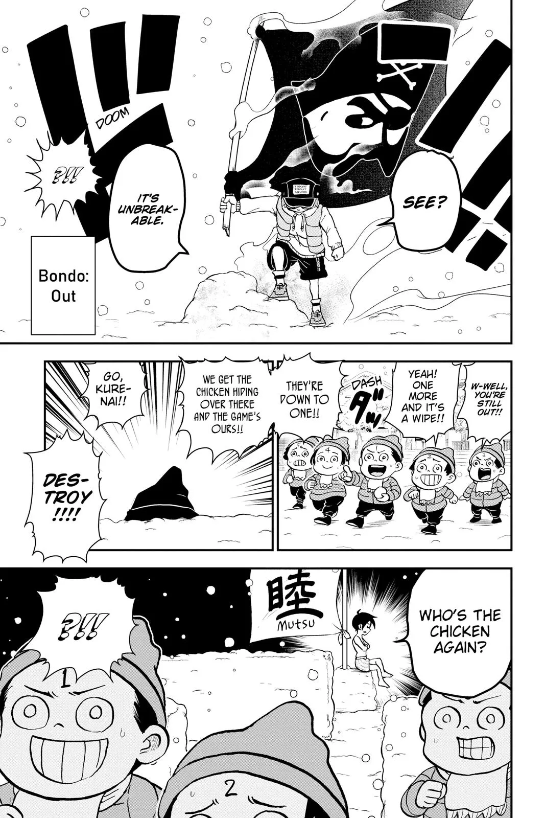Read Me and Roboco Manga Online