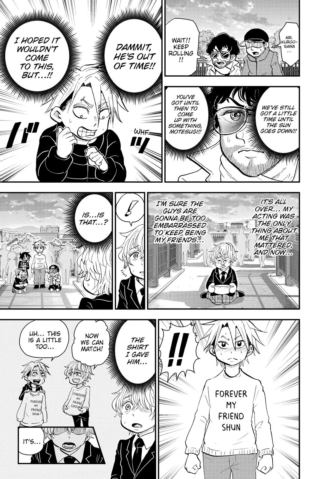 Read Me and Roboco Manga Online