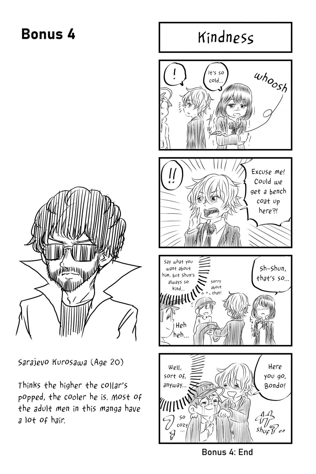 Read Me and Roboco Manga Online