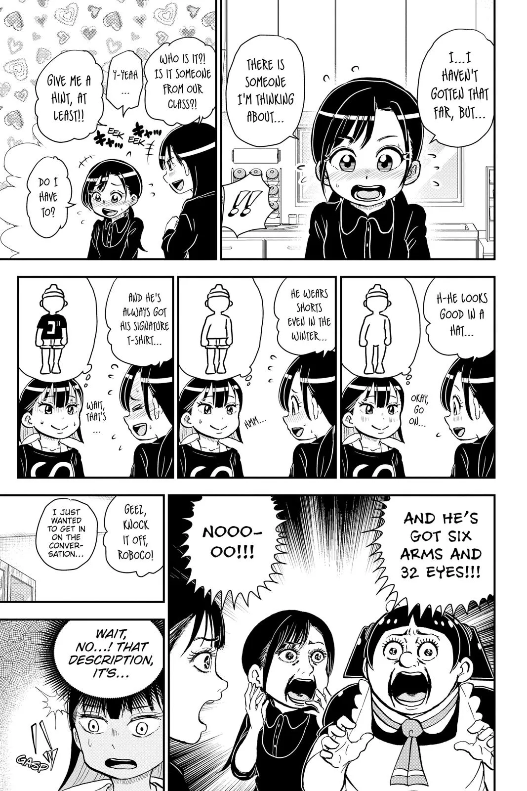 Read Me and Roboco Manga Online