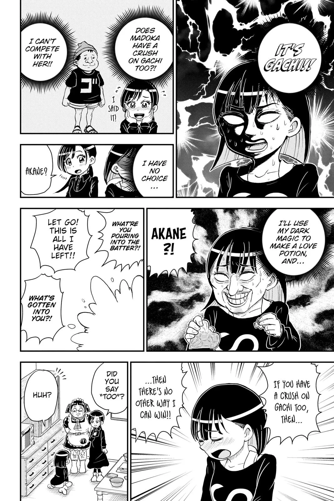 Read Me and Roboco Manga Online