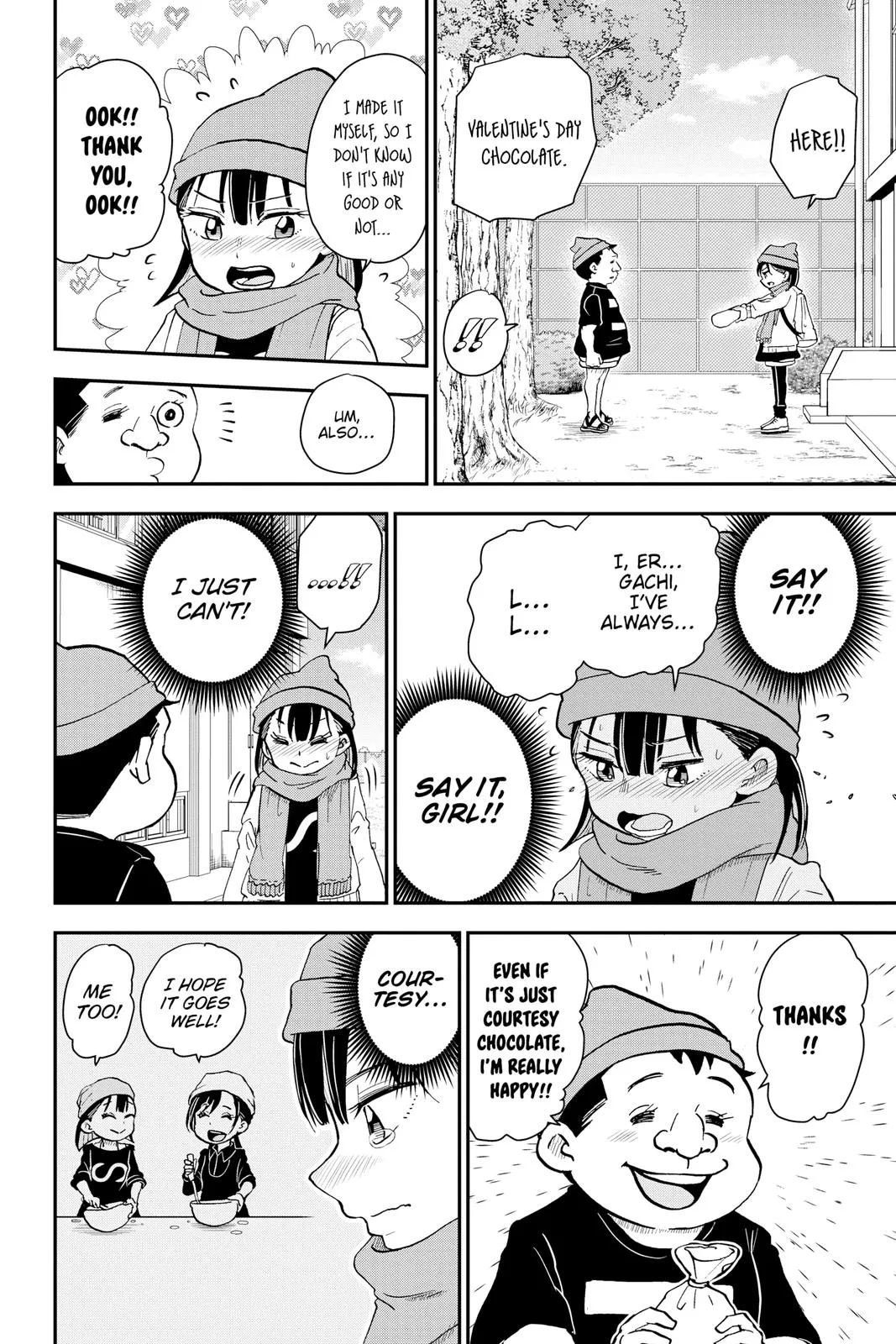 Read Me and Roboco Manga Online
