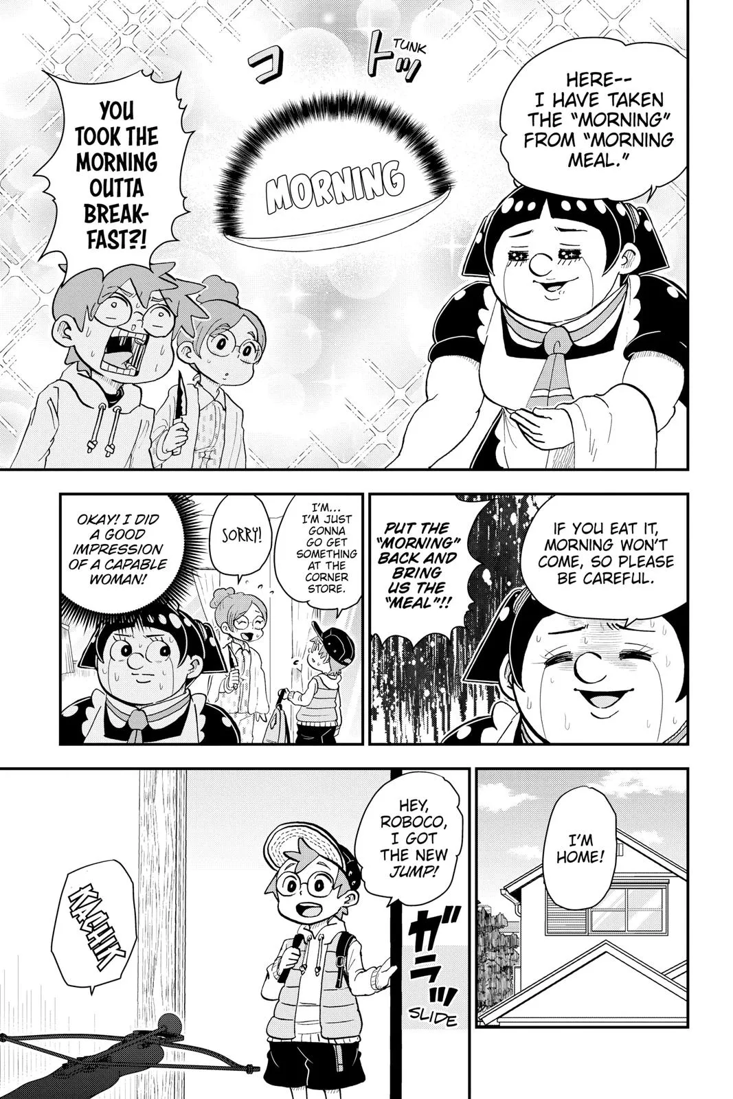 Read Me and Roboco Manga Online