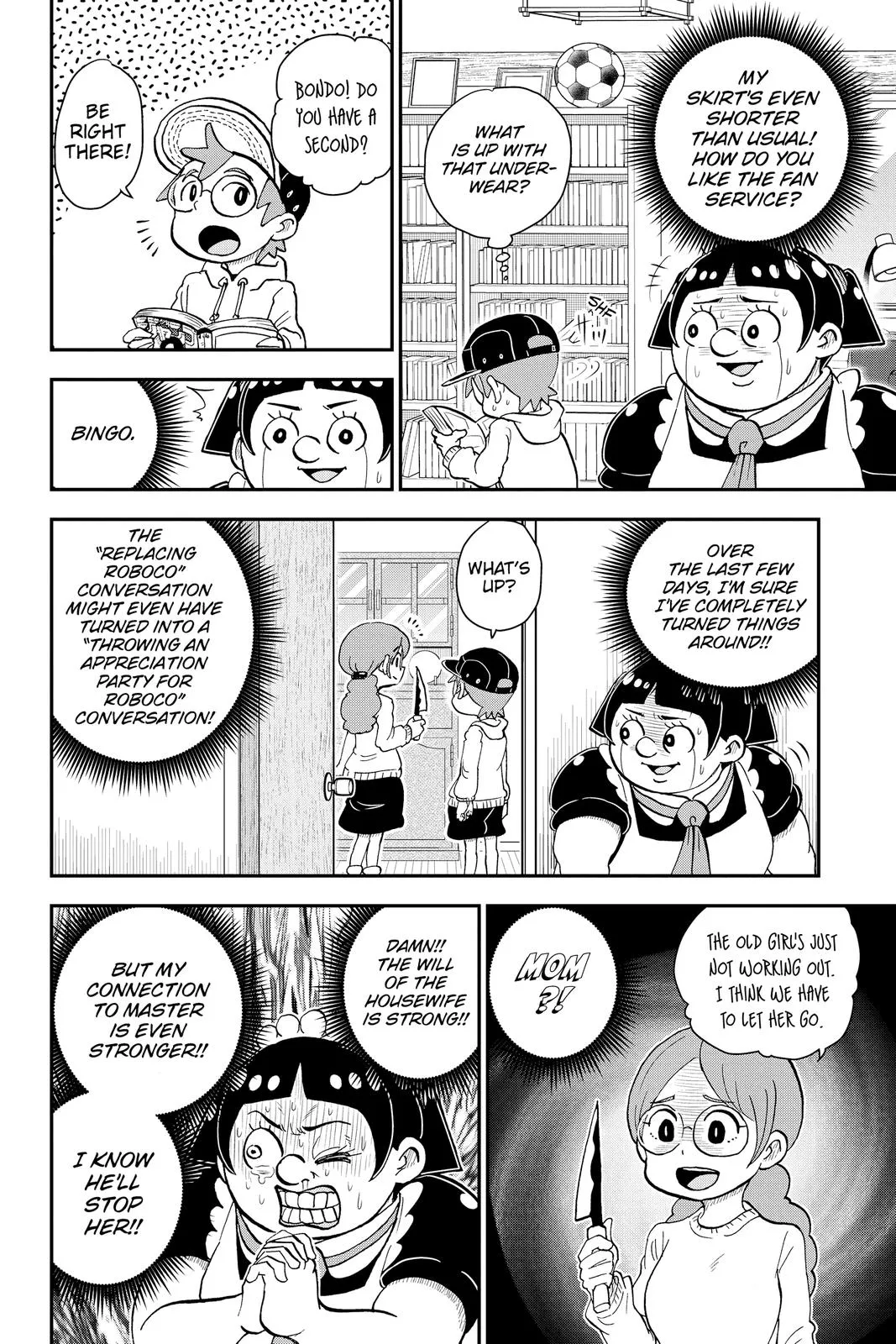 Read Me and Roboco Manga Online
