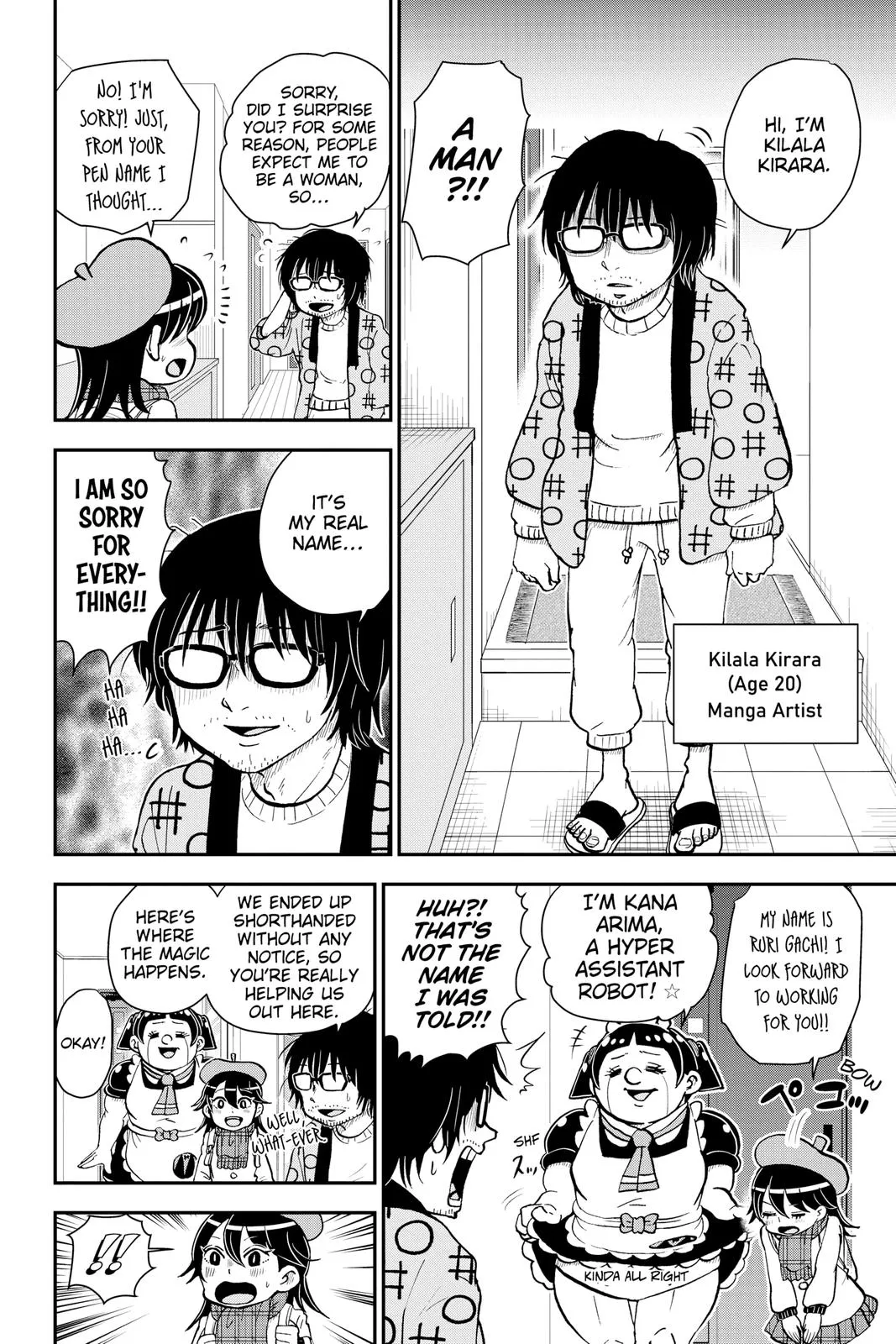 Read Me and Roboco Manga Online