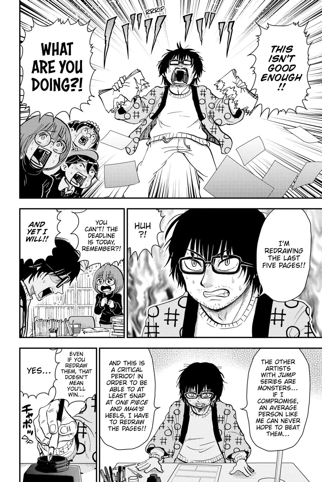 Read Me and Roboco Manga Online
