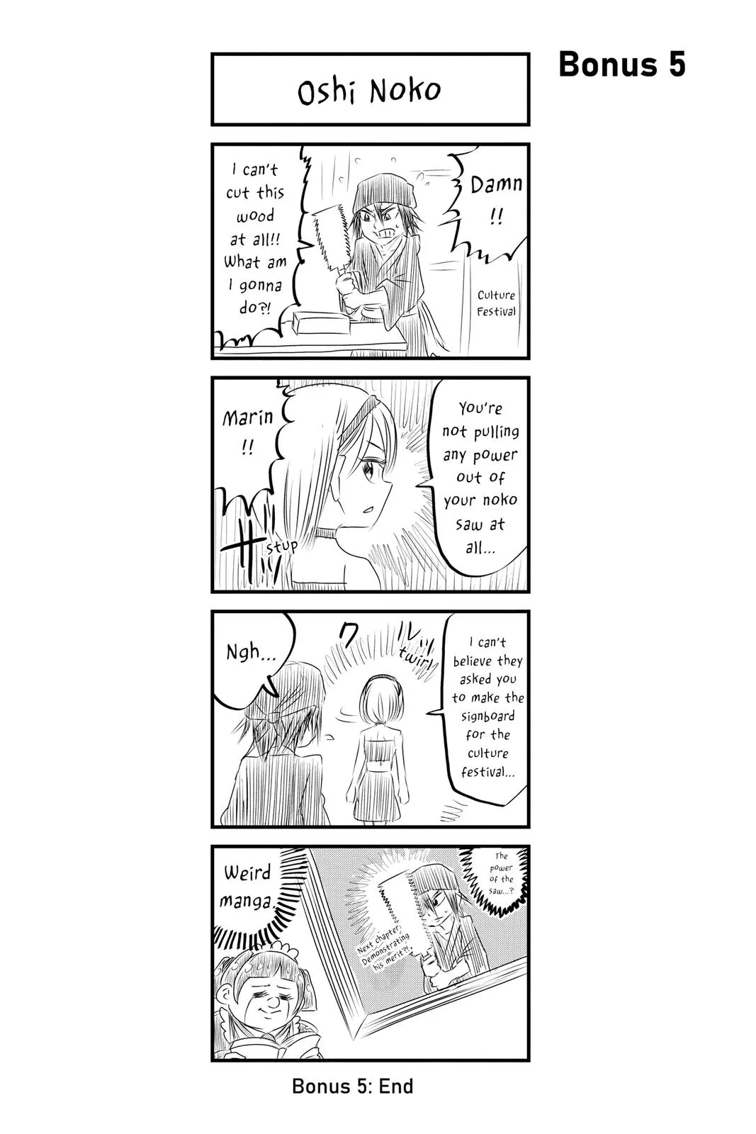 Read Me and Roboco Manga Online