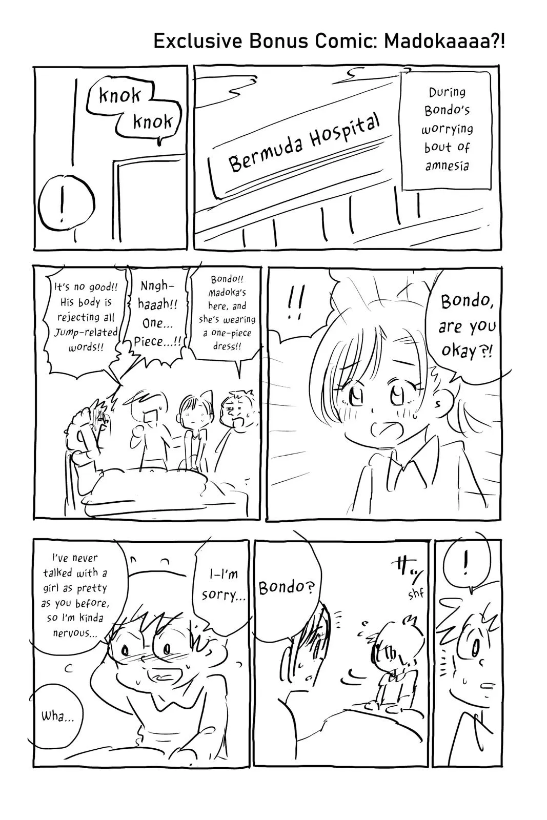 Read Me and Roboco Manga Online