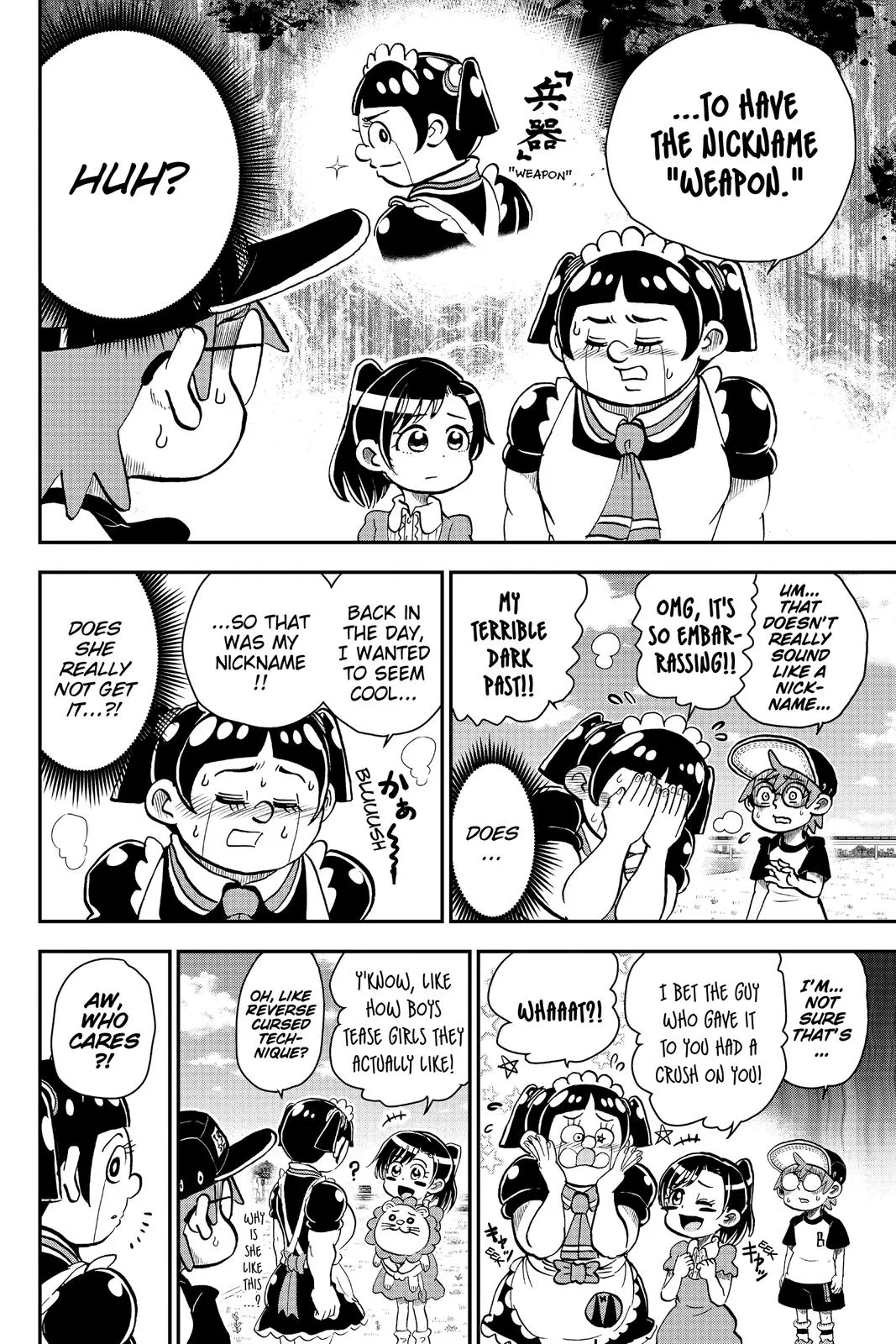Read Me and Roboco Manga Online
