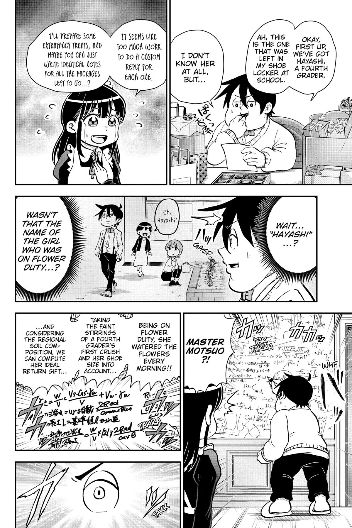 Read Me and Roboco Manga Online