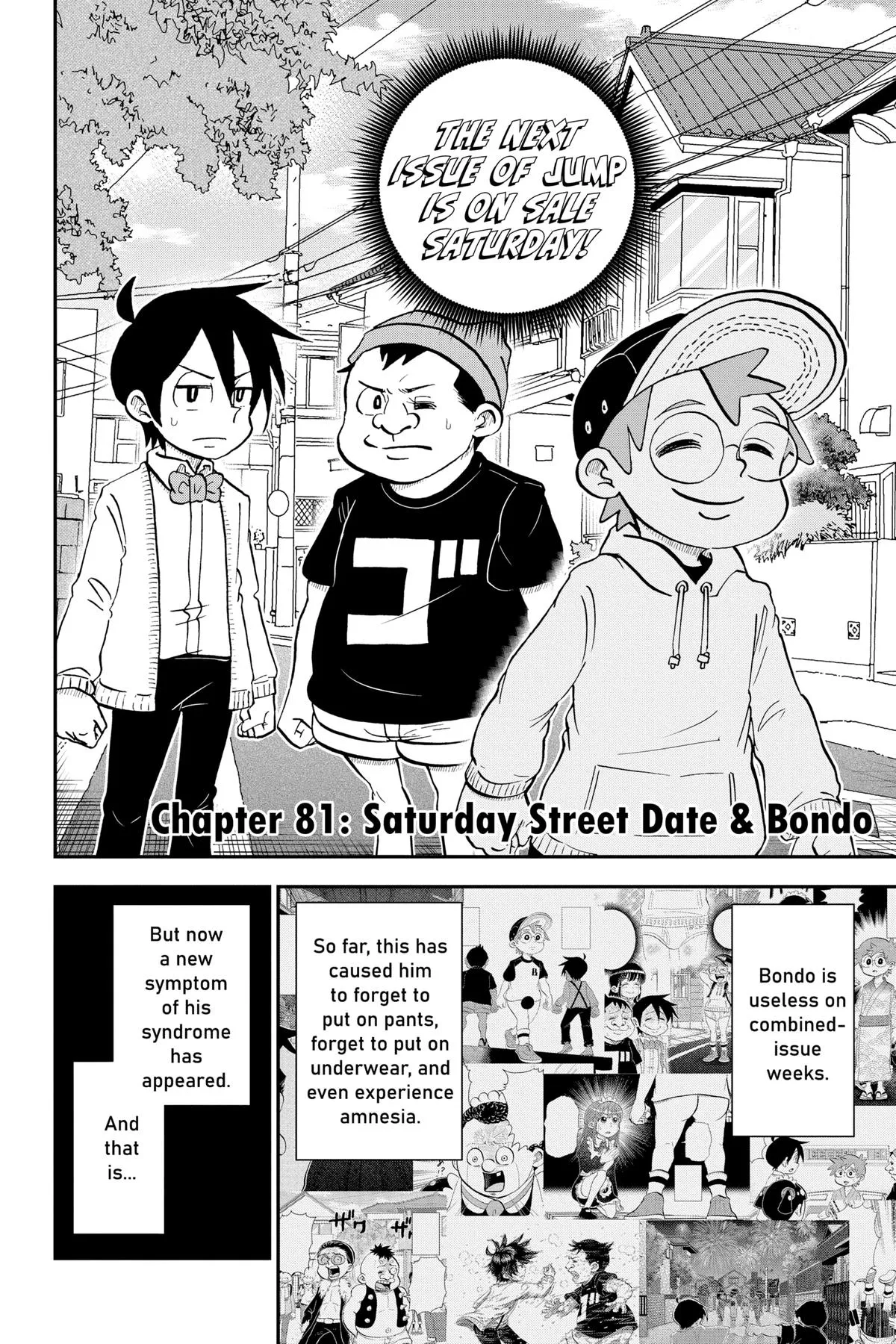 Read Me and Roboco Manga Online