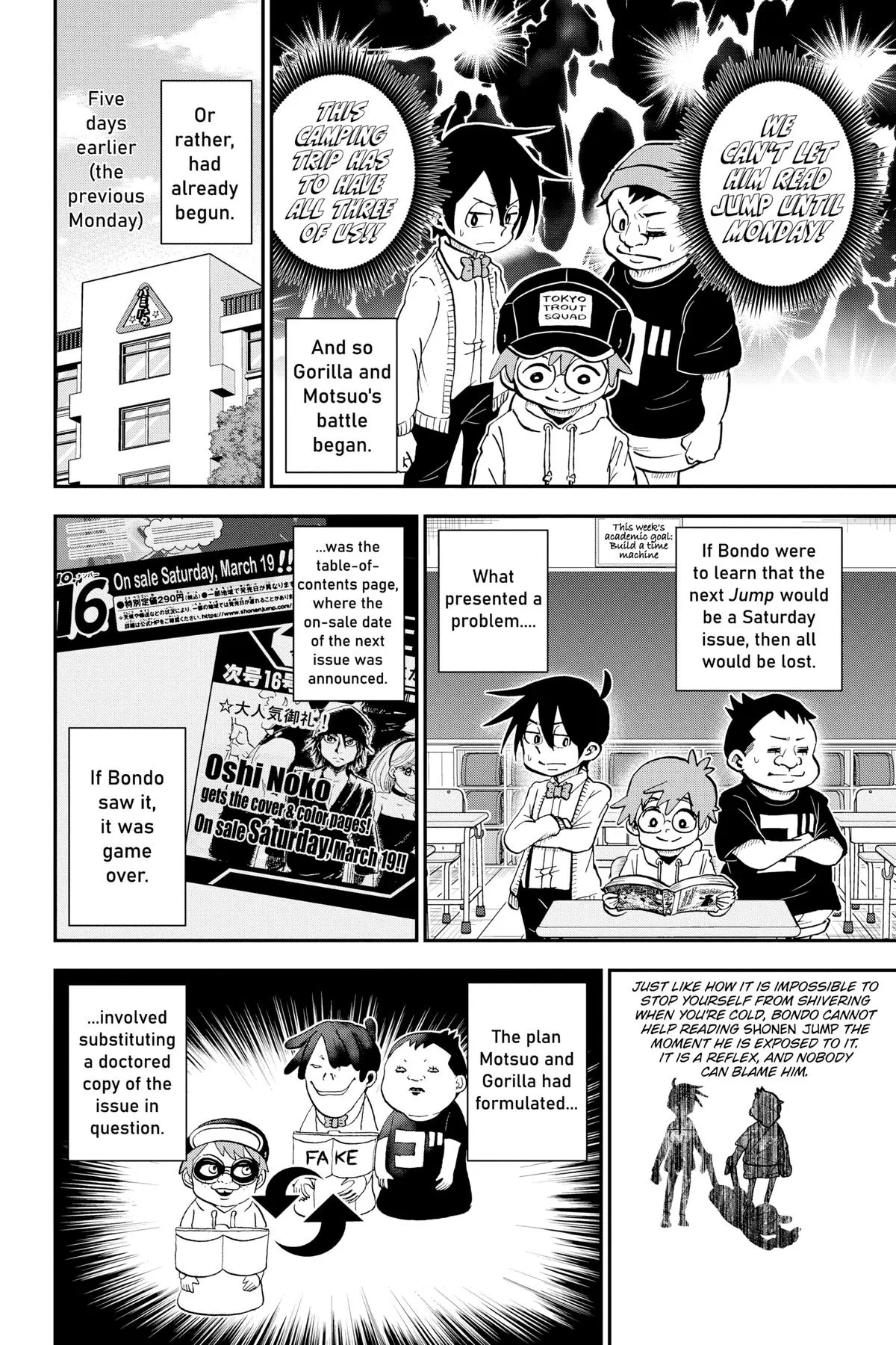 Read Me and Roboco Manga Online