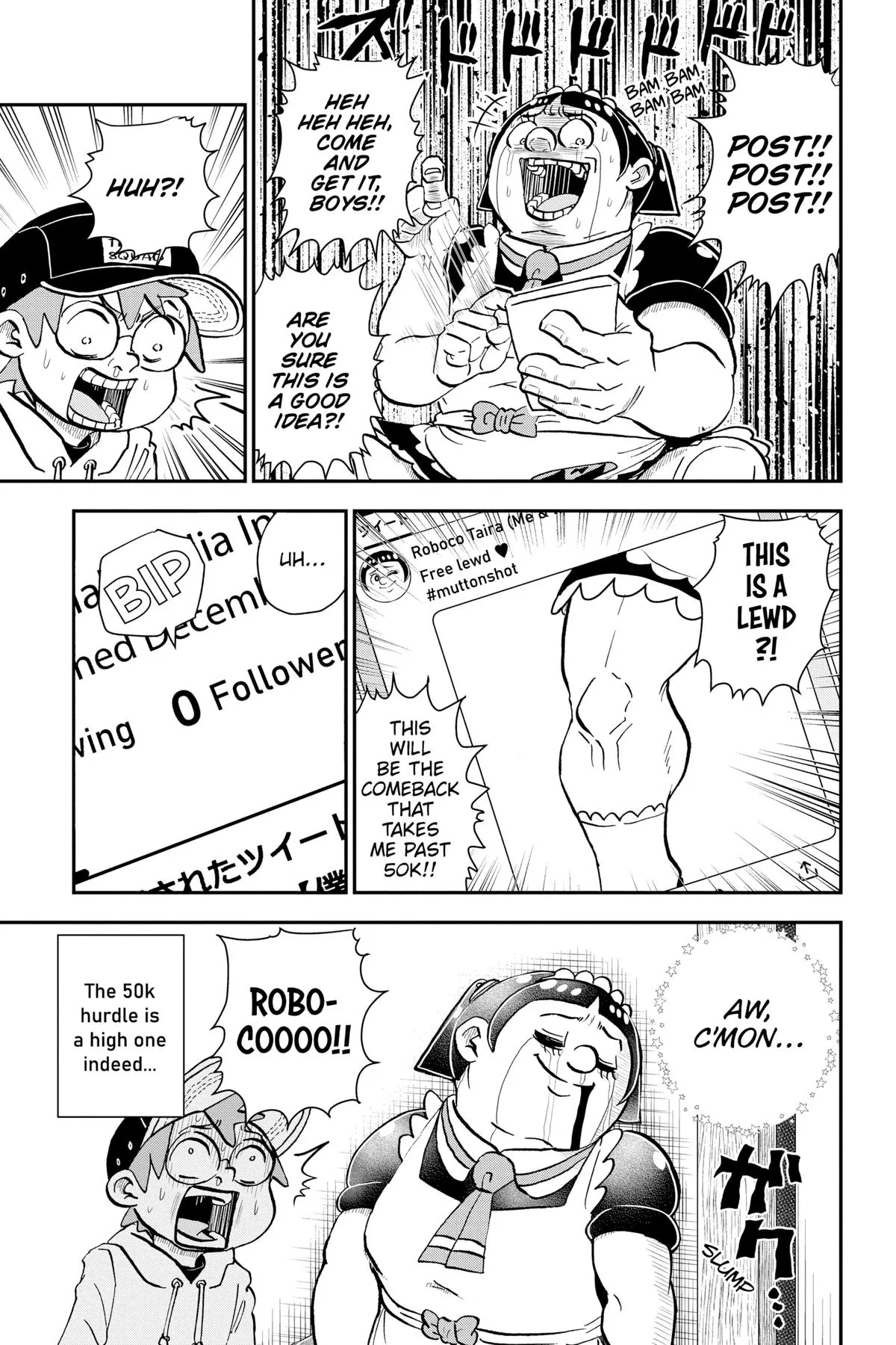 Read Me and Roboco Manga Online