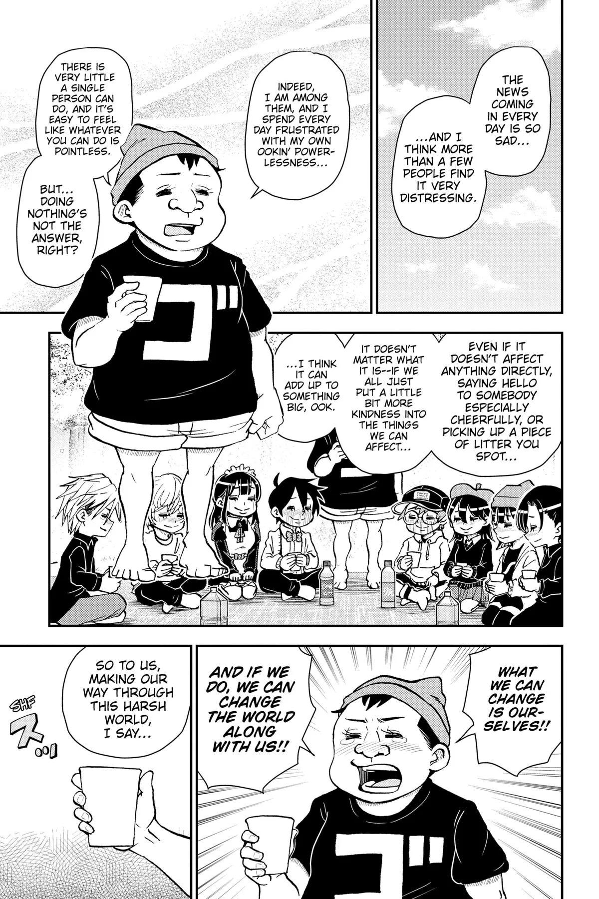 Read Me and Roboco Manga Online