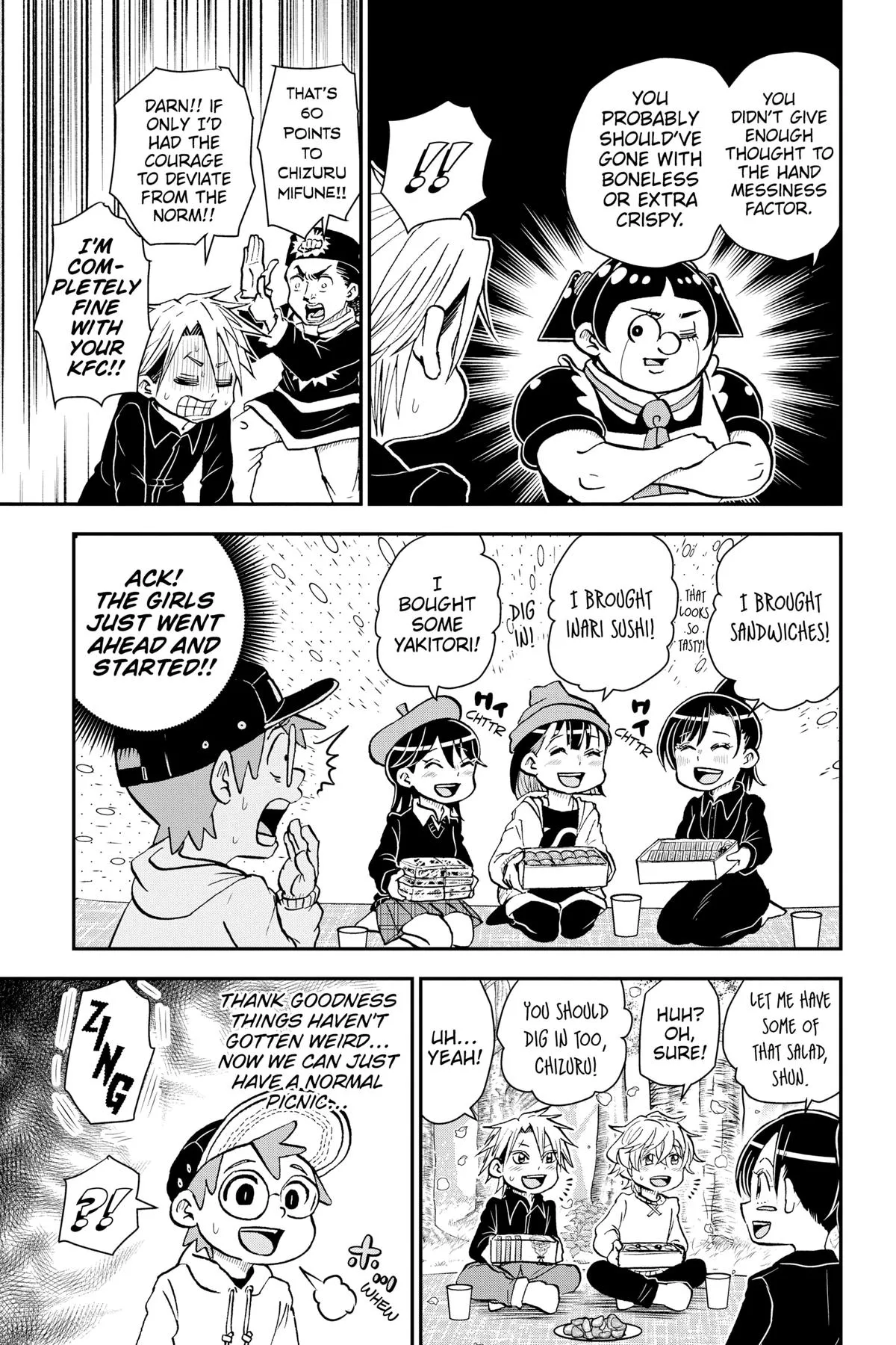 Read Me and Roboco Manga Online
