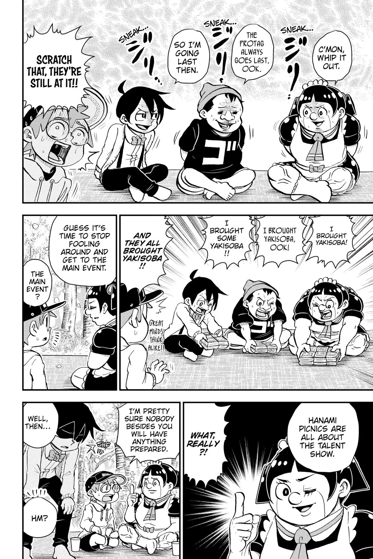 Read Me and Roboco Manga Online