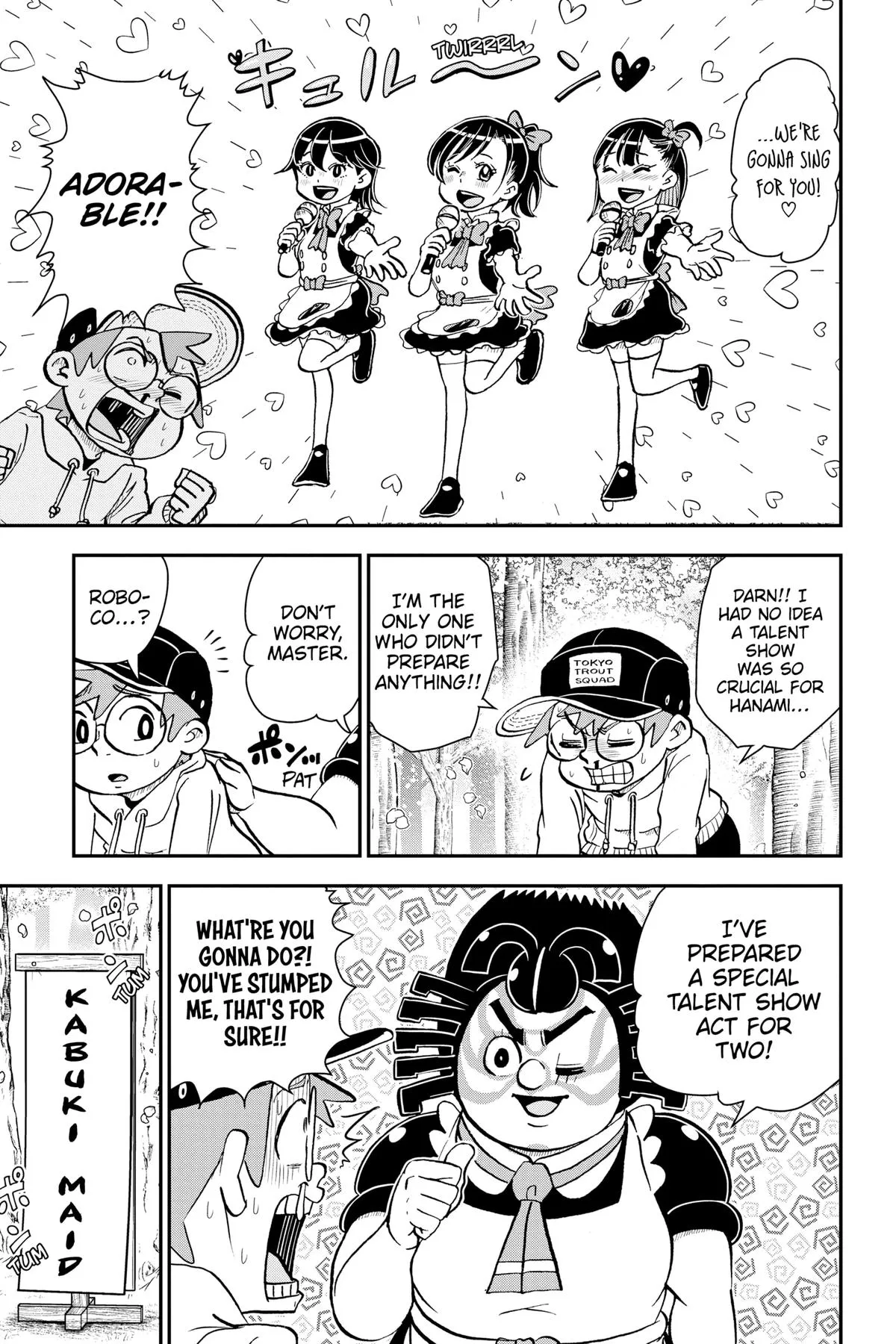 Read Me and Roboco Manga Online