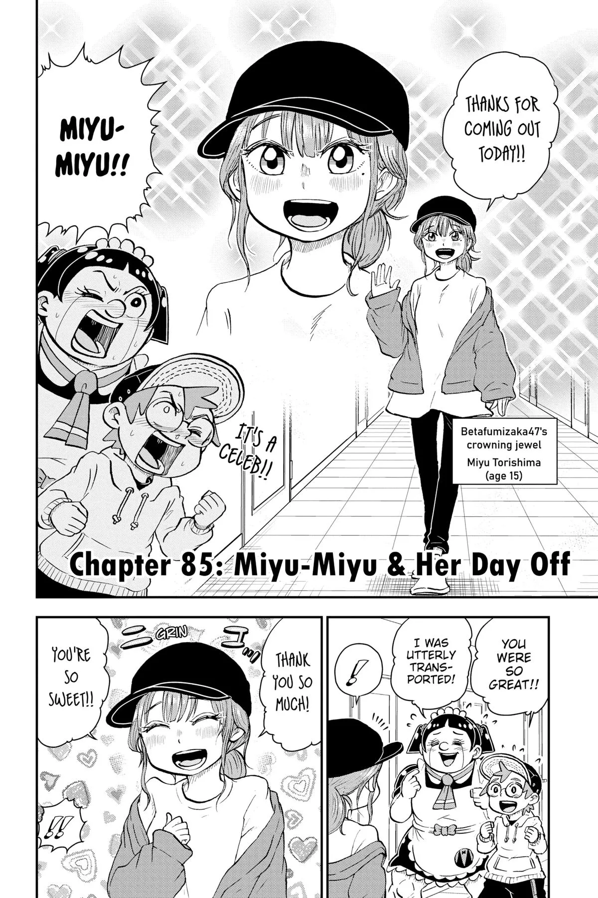 Read Me and Roboco Manga Online