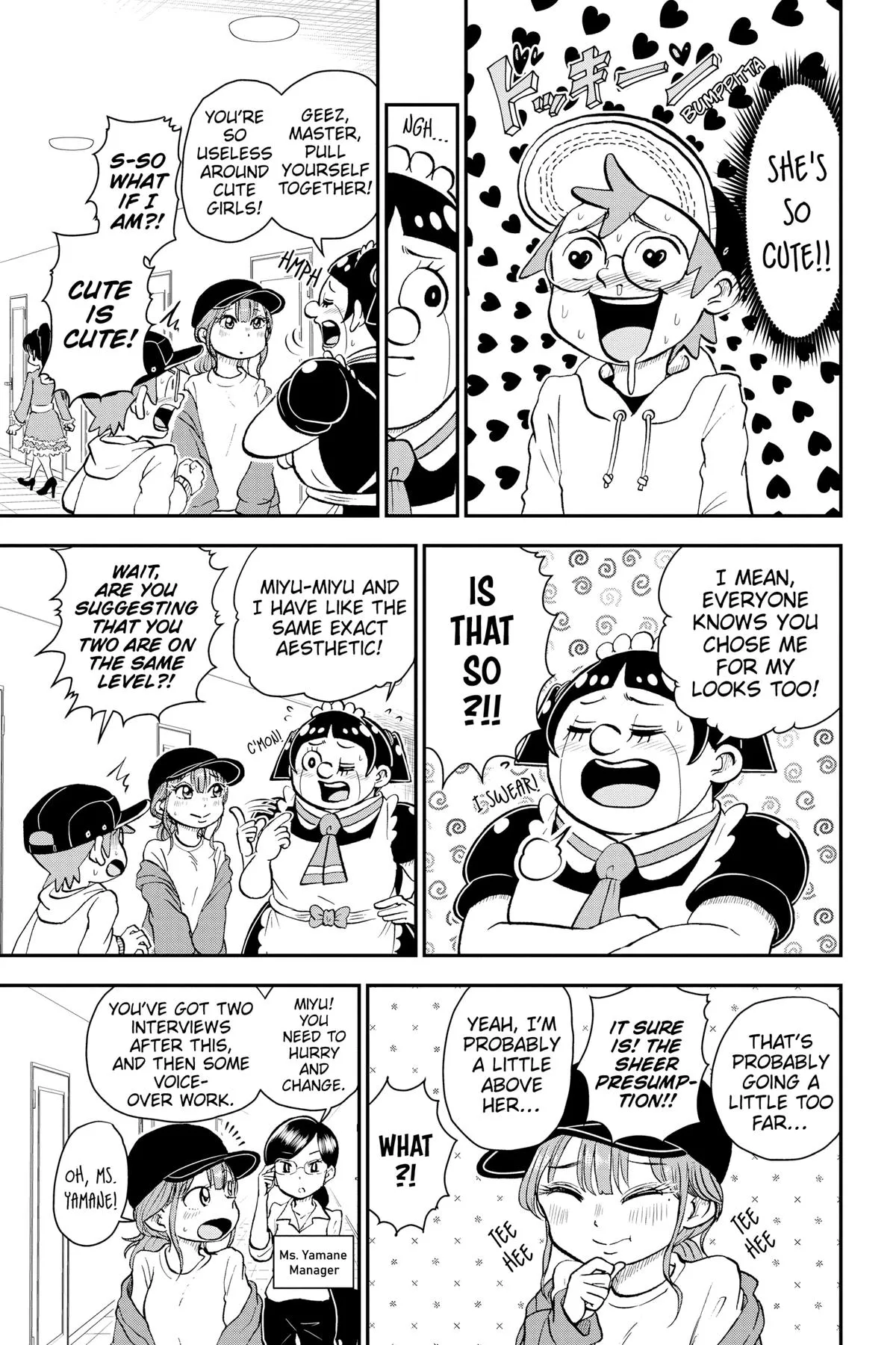 Read Me and Roboco Manga Online