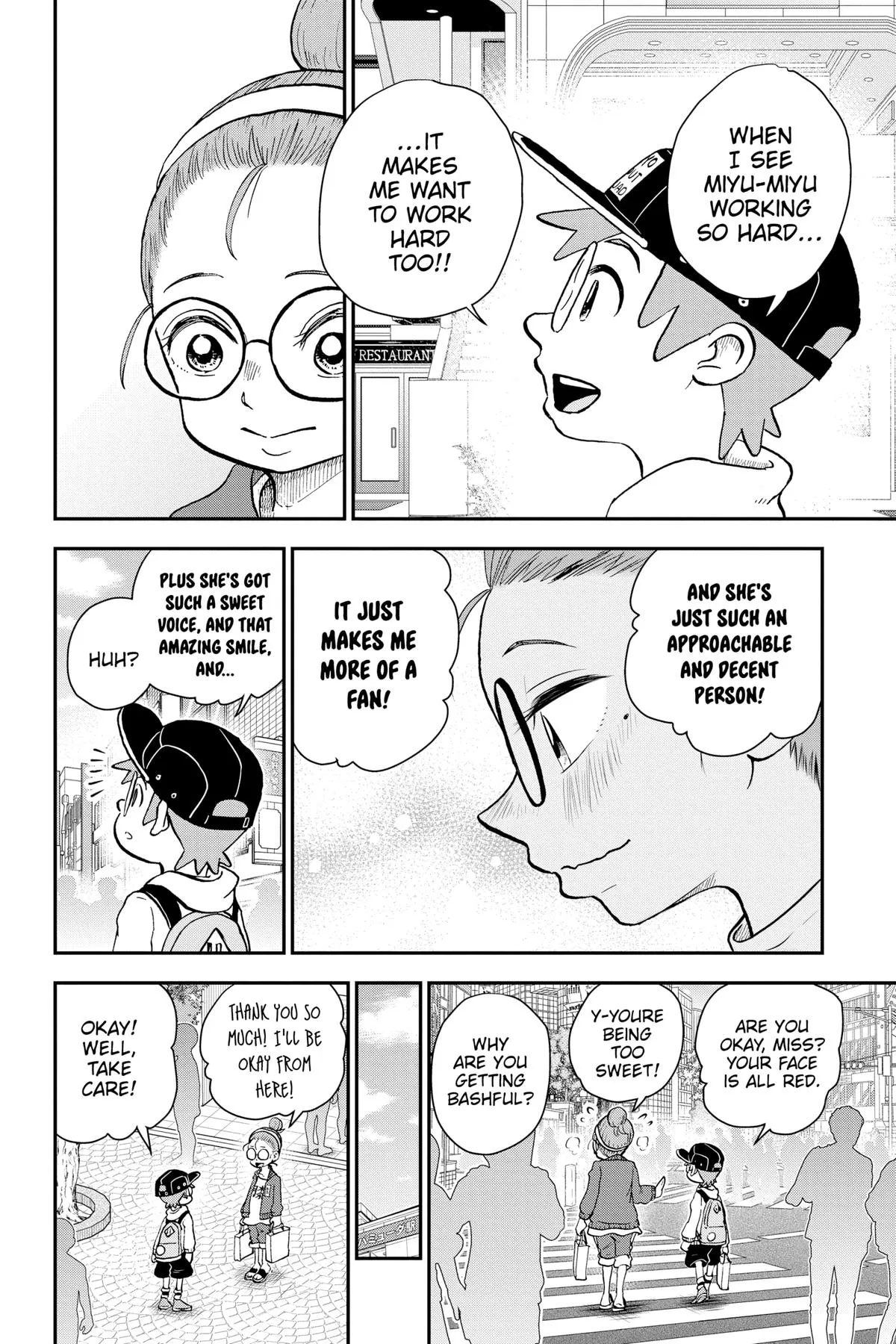 Read Me and Roboco Manga Online