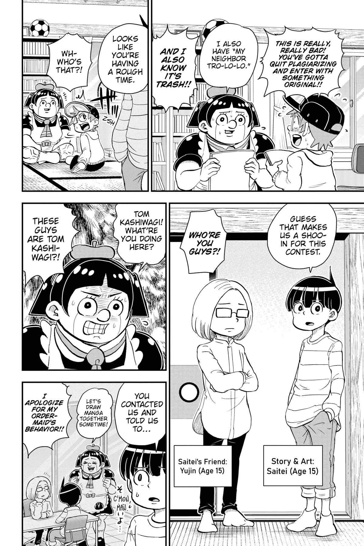Read Me and Roboco Manga Online