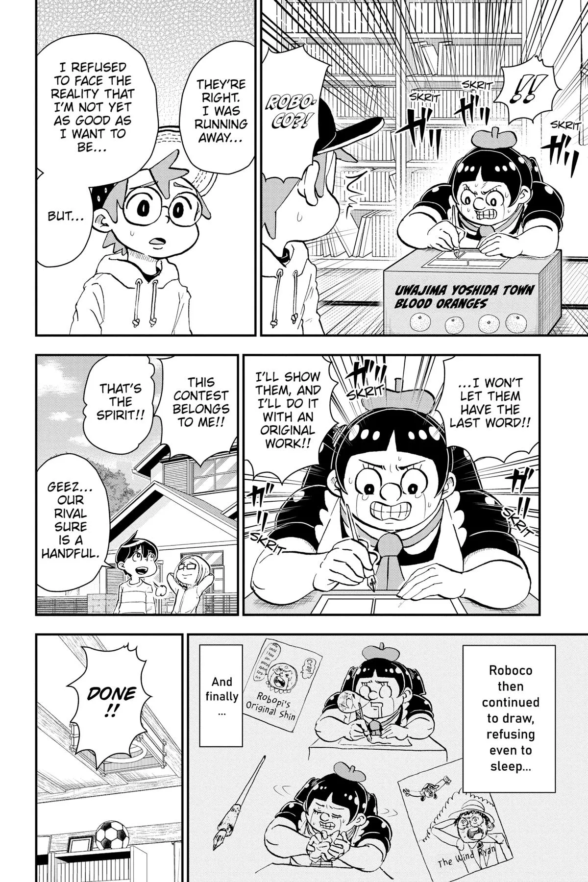Read Me and Roboco Manga Online