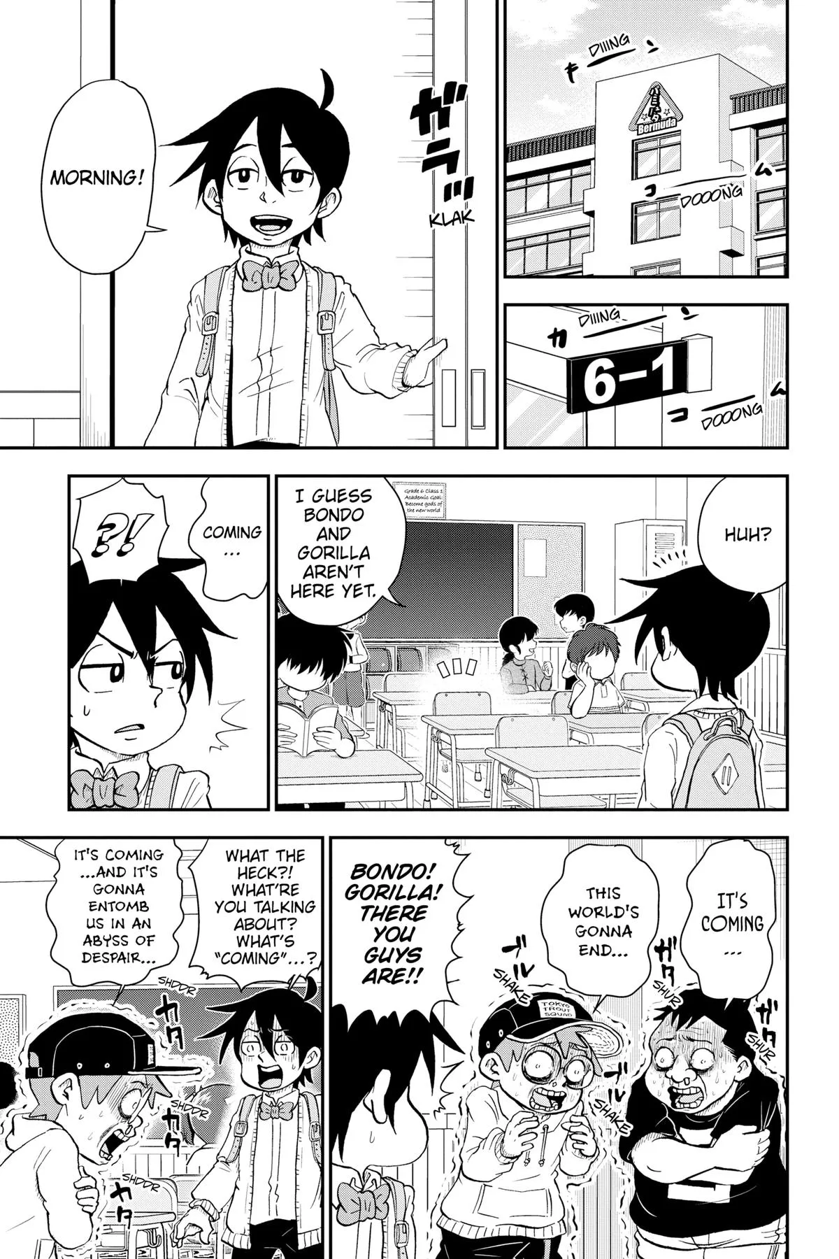 Read Me and Roboco Manga Online