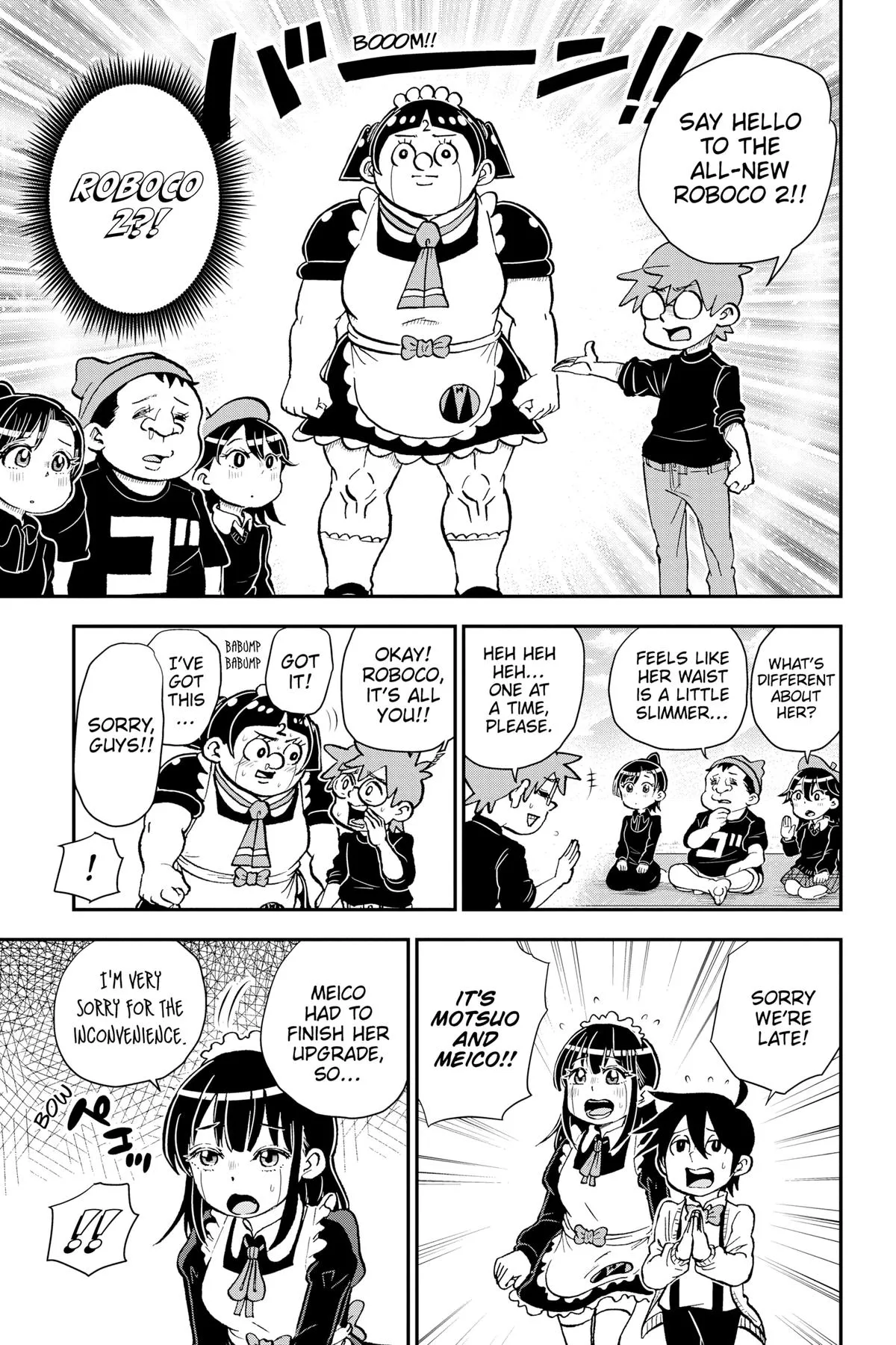 Read Me and Roboco Manga Online