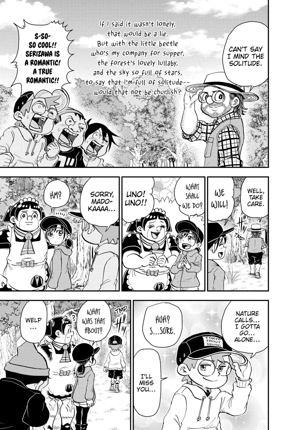 Read Me and Roboco Manga Online