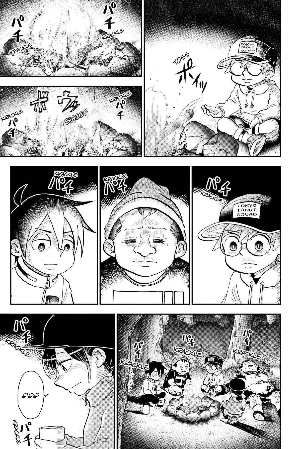 Read Me and Roboco Manga Online