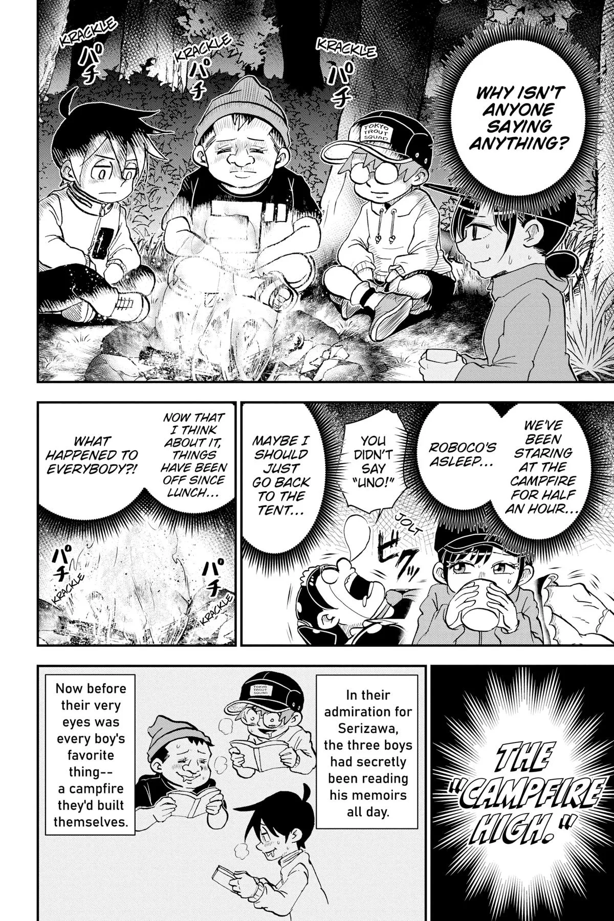 Read Me and Roboco Manga Online