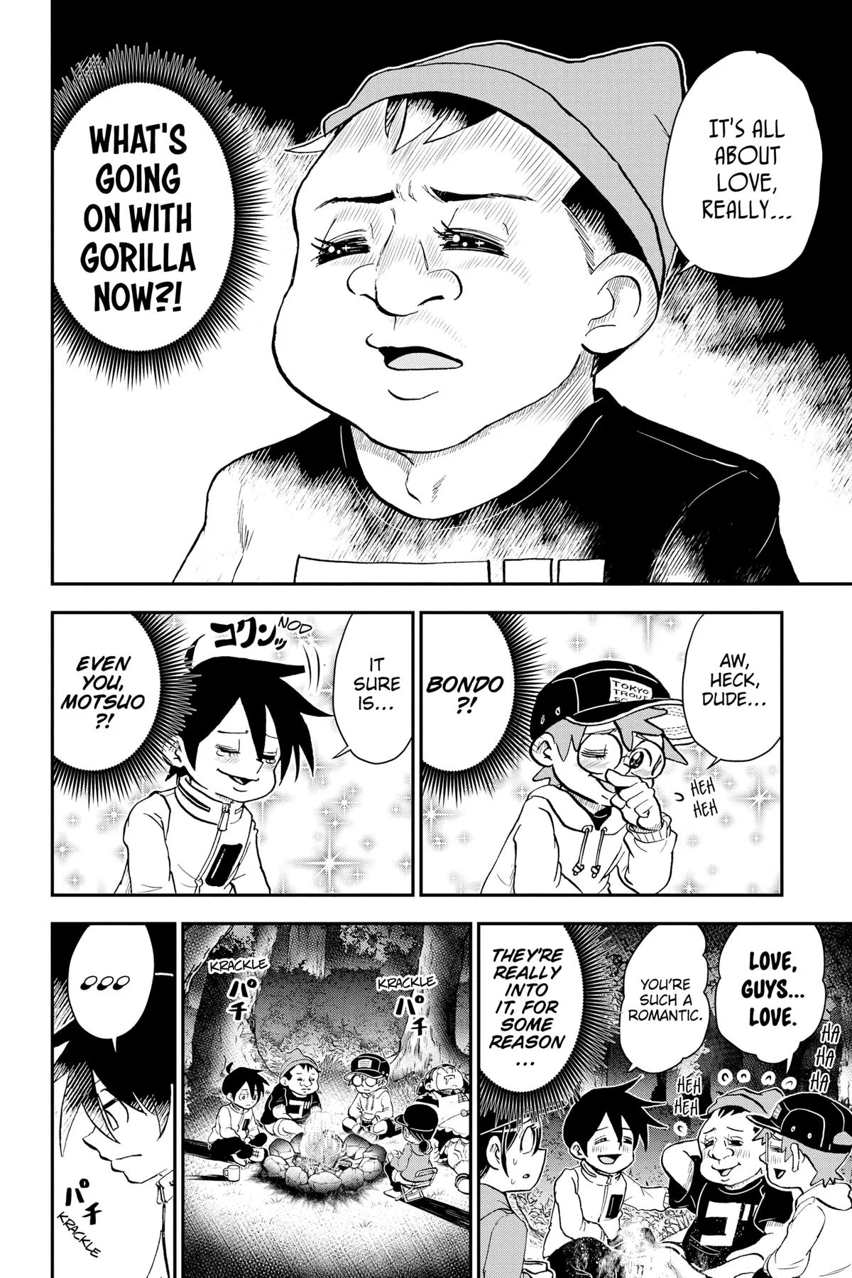 Read Me and Roboco Manga Online