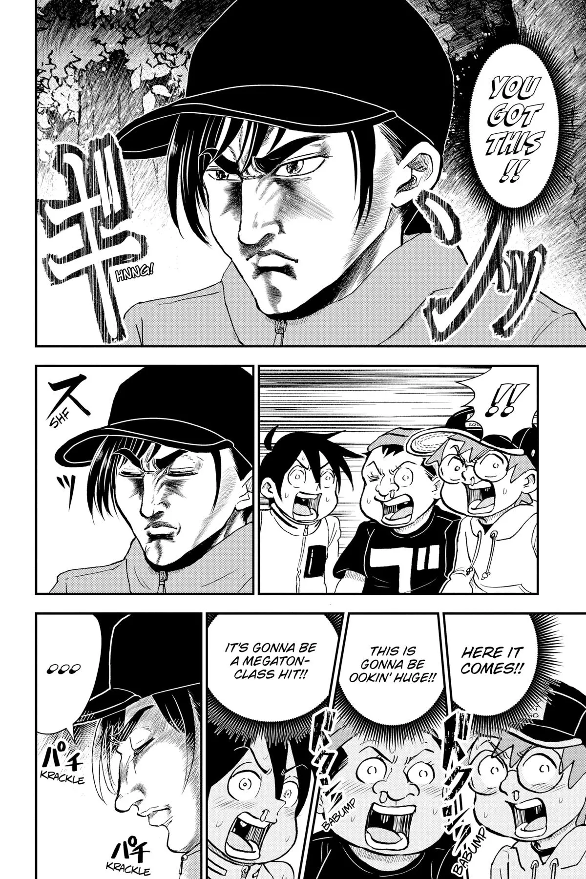 Read Me and Roboco Manga Online