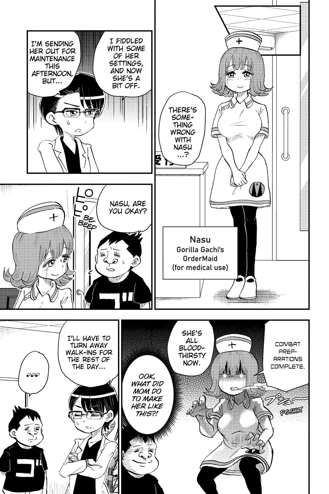 Read Me and Roboco Manga Online