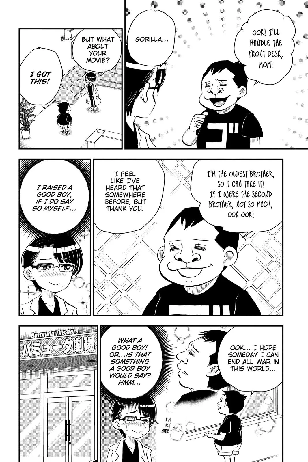 Read Me and Roboco Manga Online