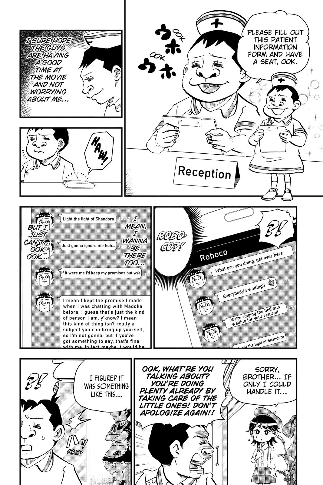Read Me and Roboco Manga Online