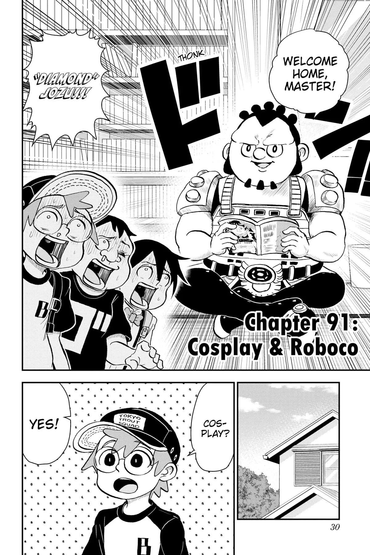 Read Me and Roboco Manga Online