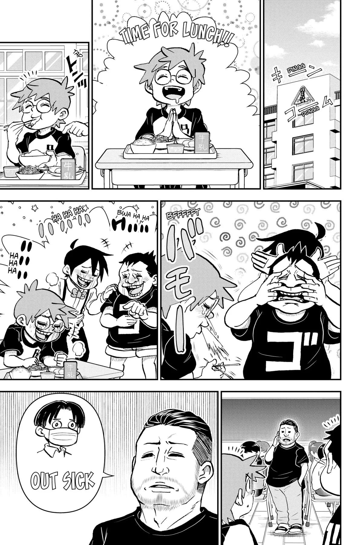 Read Me and Roboco Manga Online